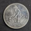 Image 1 : 1984 Engelhard Prospector Silver Round - 1 Troy Ounce .999 Silver