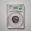Image 1 : CAC MS70 Graded 2017-S Effigy Mounds Enhanced Uncirculated United States Quarter