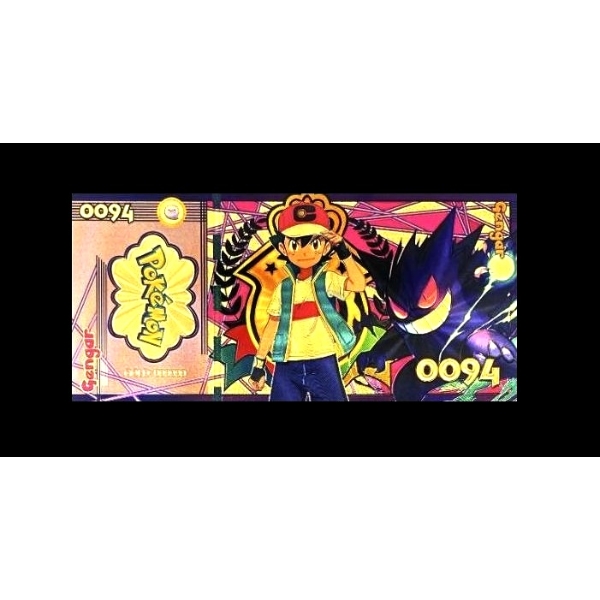 Pure 24k .999 Gold Foil POKEMON "GENGAR" Note - Mint - NEW SERIES - Processed in Pure GOLD