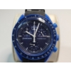 Image 2 : Omega Mission to Neptune Blue/Black Speedmaster Moon S Watch - Working & Great Condition!