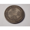 Image 2 : 1867 One Tael Hong Kong Coin Reproduction Ft. Queen Victoria 