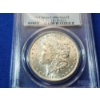 Image 2 : 1884-O Morgan Silver Dollar PCGS MS62 McClaren Collection II
