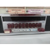 Image 3 : Vintage "Tri-Vue" Diner Juke Box Control Center - As Pictured  16 x 13- Parts Only or Display As Is