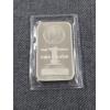 Image 2 : One Troy Ounce .999 Fine Silver Bar Featuring Morgan Dollar Design