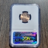 Image 3 : 2009-D SMS Bronze Lincoln Cent Presidency NGC MS 67 RD