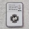 Image 1 : NGC PF 69 ULTRA CAMEO 2009 S Clad 25C District Of Columbia Quarter