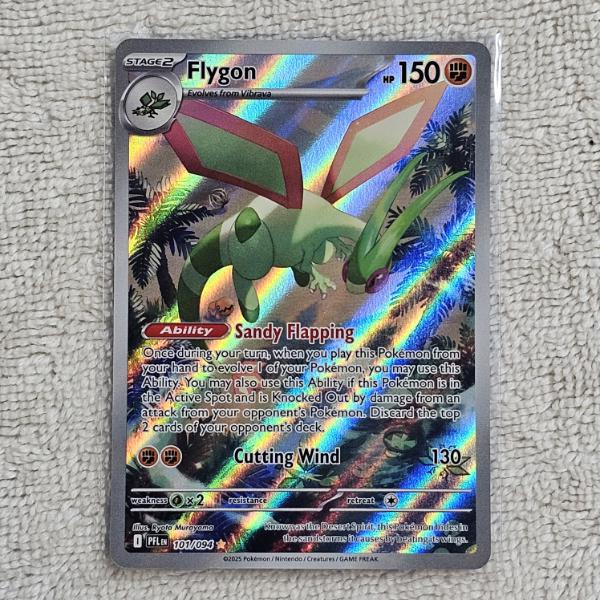 Flygon 101/094 Holo Rare Pokémon Trading Card