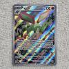 Image 1 : Flygon 101/094 Holo Rare Pokémon Trading Card