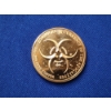 Image 3 : "Zombucks - Currency of the Apocalypse" 2017 Year of the Walker 1 oz .999 Fine Copper Round
