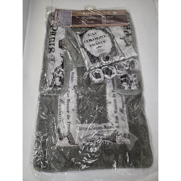 Brand New 16 Piece Bath Set!