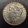 Image 1 : High Grade 1880 O Morgan Silver Dollar - See Pics