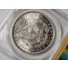 Image 6 : *CARSON CITY* ANACS MS63 Graded 1882-CC Morgan Silver Dollar - Low Mintage of Less Than 1.2 Million!