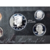Image 4 : 1996-S United States Silver Proof Set in Original Packaging ~ 0.6148 Troy Oz of Silver