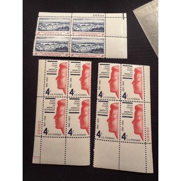 Rare Vintage 4 Cent Stamps Boy's Club & First Automated Post Office - Mint Condition - Mint