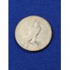 Image 3 : 1923-S U.S. Silver Peace Dollar