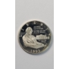 Image 1 : United States 1993 James Madison Bill of Rights Commemorative 90% Silver Half Dollar