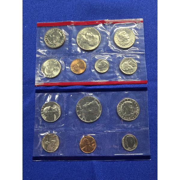 1981 United States Uncirculated Mint Proof Set - 13pc Set - D & P Mint