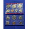 Image 1 : 1981 United States Uncirculated Mint Proof Set - 13pc Set - D & P Mint