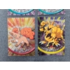 Image 7 : Lot of 20 Asstd Topps Pokemon Trading Cards Ft. Holos & Burger King Gold Plated Mewtwo Collectible