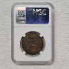 Image 2 : 1922 Great Britain Bronze Penny designated Genuine by the NGC