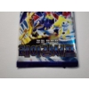 Image 3 : HARD TO FIND Sealed Pokemon Scarlet & Violet Raging Surf Booster Pack ~ 5 Card Korean Exclusive! 