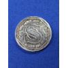 Image 2 : Silex Inc. Statue of Liberty Silver Medal 1 Troy oz .999+ Fine Silver