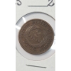 Image 2 : United States 1865 Two Cent Piece - Extra Fine 