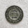 Image 3 : Two Club Transportation Corporation (Yonkers, NY) 1946 Vintage Transit Tokens
