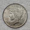 Image 1 : 1922 Peace 90% Silver Dollar FV: $1.00