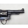 Image 15 : Smith & Wesson Model 15-2 .38 Special K-Frame Revolver 6-Shot