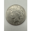 Image 1 : 1923-S Silver Peace Dollar