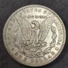 Image 2 : 1884 Morgan Silver Dollar