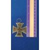 Image 3 : German WWII Iron Cross 2nd Class Medal 