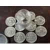 Image 3 : 1957-D Brilliant Uncirculated Franklin Half Dollars - $5.00 Face Value