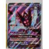 Image 4 : Three Holo Rare Pokemon Trading Cards Including Black Star Promo SM42 & Dawn Wings Necrozma GX 