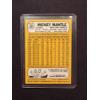 Image 2 : 1968 Topps Mickey Mantle New York Yankees Archive Baseball Card - Mint Condition