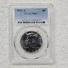 Image 1 : 1996-D Kennedy Half Dollar, graded MS67+ by PCGS