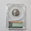Image 3 : 2017-S Effigy Mounds National Monument Quarter CAC MS70 Enhanced Uncirculated 