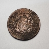 Image 2 : 1825 Classic Head Half Cent 1/2 Cent Scarce United States Coin