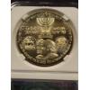Image 1 : Donald J. Trump Israel Gaza Peace Accord In Protective Holder - High Grade