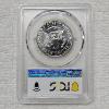 Image 2 : 1996-D Kennedy Half Dollar, graded MS67+ by PCGS