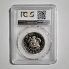 Image 3 : PCGS PR69DCAM Type 1 United States 1979-S Kennedy Proof Half Dollar