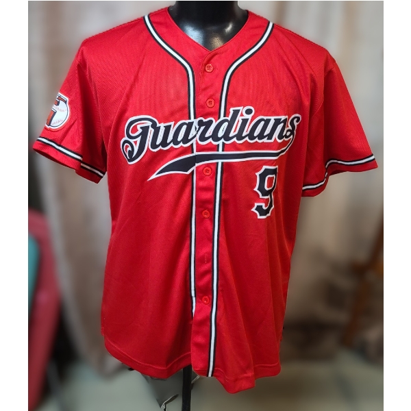 Men's XL Cleveland Guardians Red Baseball Jersey