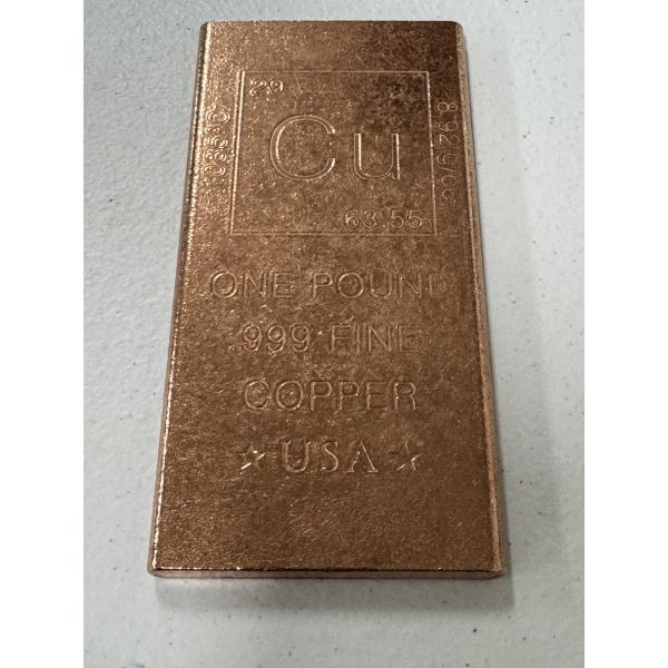 Incredible One Pound Copper Ingot Bar - Mint Condition - Limited Production