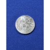 Image 1 : 1928 DISNEY Mickey Mouse "Steamboat Willie" 1 oz Fine Silver Round - Mint Condition