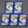 Image 5 : Five Pokemon Amazing Rare Legendary Pokemon Trading Cards From Shing Fates 