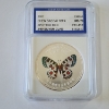 Image 1 : 2007 China Chen Baocai World Wildlife Spotted Red Butterfly .999 Silver Clad IGS MS70 PR-Like