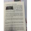 Image 3 : Plain Township Brochures - Jerusalem Bookmark