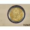 Image 5 : 2023 Niue 0.5 Gram .999 Fine Gold Czech Lion BU