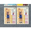 Image 6 : Lot of Four Charles Barkley 1990's Basketball Trading Cards - 1993 Fleer, Skybox & Topps